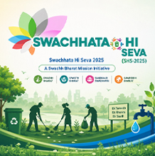 Swachhata-Hi-Sewa (SHS-2025)